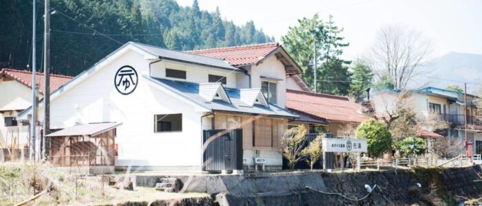 あわくら温泉 元湯（宿泊）